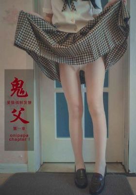 爸爸的朋友4_1080P免费高清观看