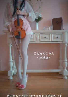 中国潮音_蓝光电影免费在线