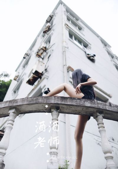 老色汉_DVD天堂在线