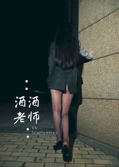在线观看蜜桃成熟时_4K在线手机播放