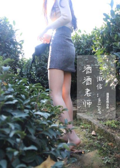 存在者_高清手机在线看