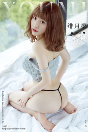 哎呀女朋友_1080超清免费观看