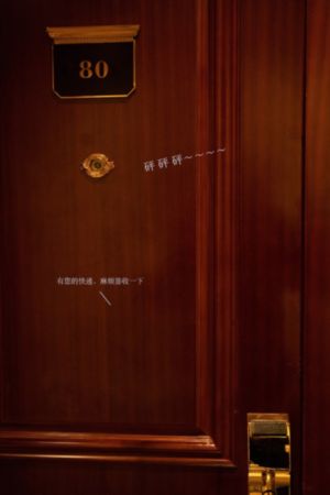 迷你特工队之拯救恐龙王_4K在线观看