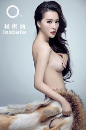 七擒七纵七色狼_剧情片免费电视剧