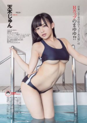 朋友的妻子免费_吉吉电影在线观看