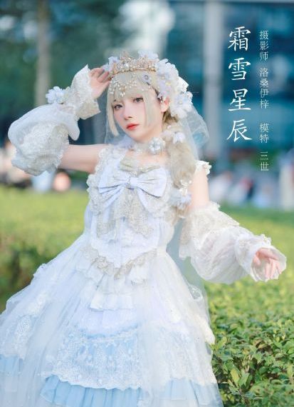我的26岁女房客电视剧_HD全集在线观看