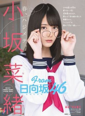 御龙修仙传4免费播放全_完整视频大全