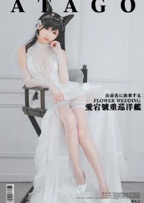 《女子监狱》电视剧_视频网址大全