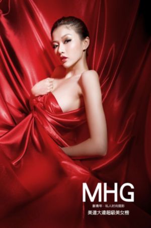 出轨的女人2_国产剧免费电视剧
