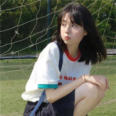 解忧公主